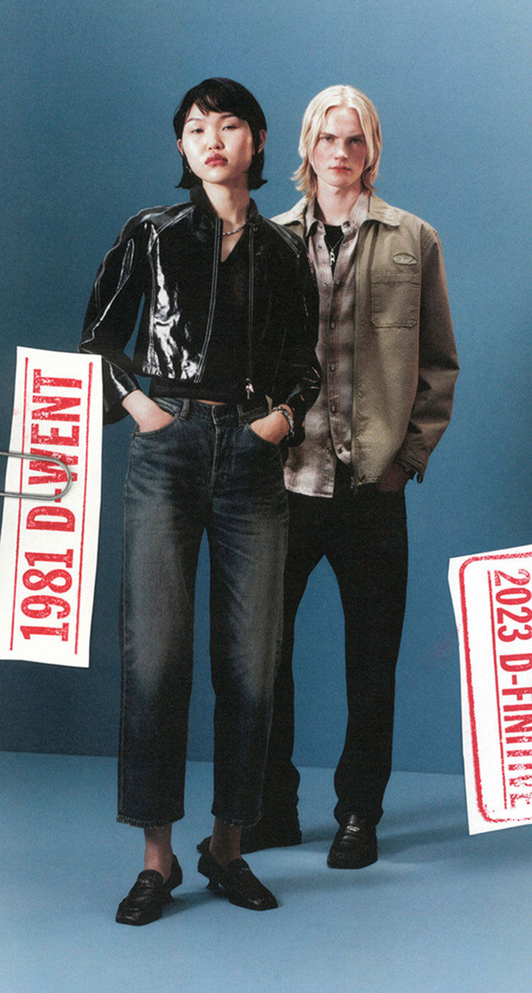 Denim new in | Shop on diesel.com
