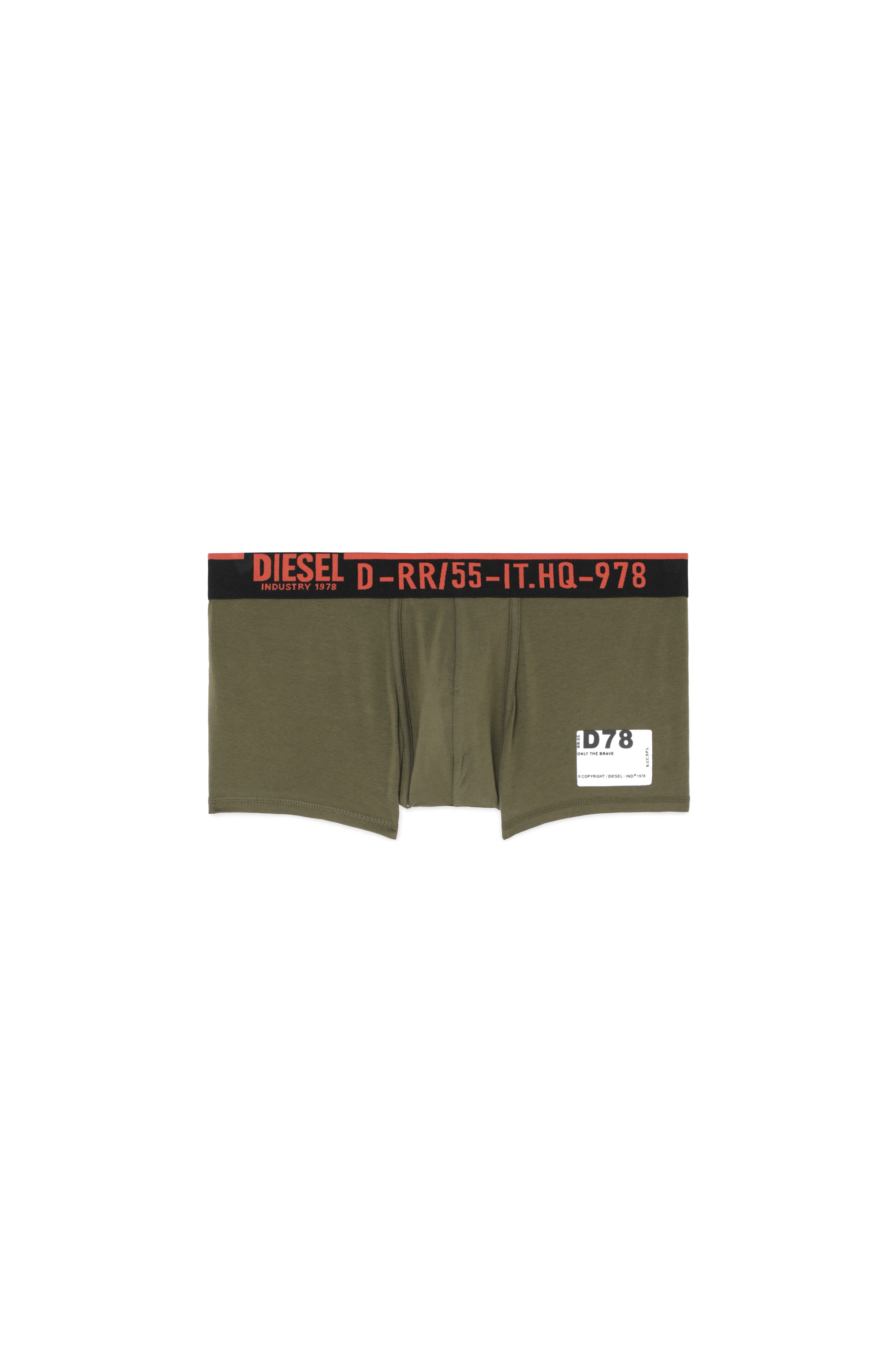 UMBX-HERO, Military Green - Trunks